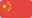 Bandiera del paese Cina